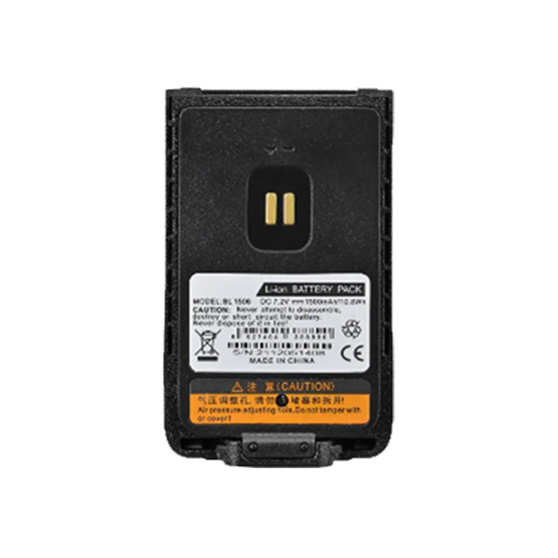 RPB-BL1506(2) RPB-BL1506 Lithium-ion Battery Pack for Hytera BD Series Business Radio