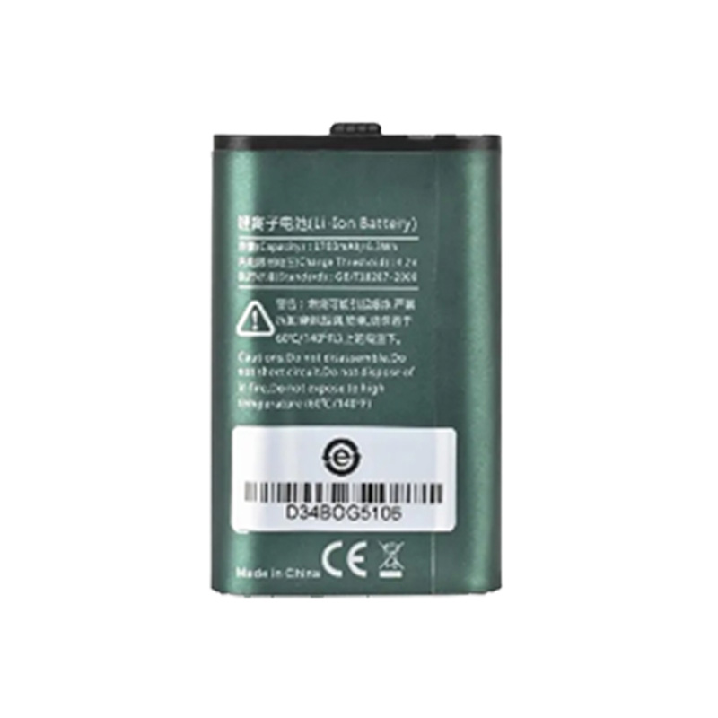 RPB-BL1715(2) RPB- BL1715 Rechargeable Battery for Hytera TC320 and TC320U radios