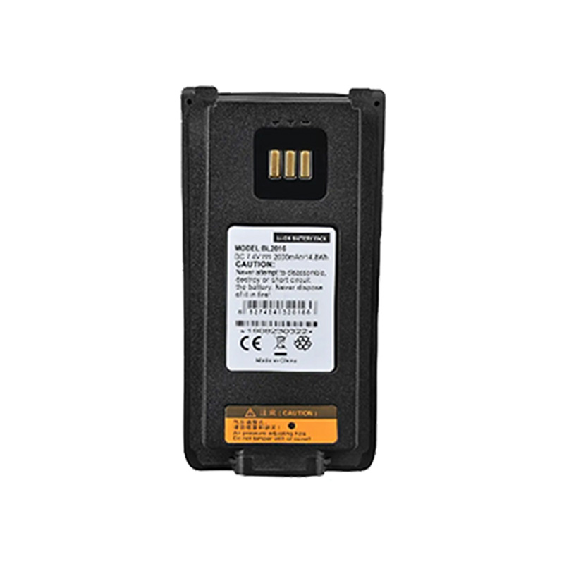 RPB-BL2016(2) RPB-BL2016 Walkie Talkie Rechargeable Battery for PD980 PD980 Thick Portable Radio