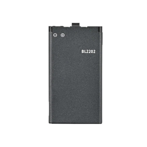RPB-BL2202(1) RPB-BL2202 HYT Li-ion Battery for BD Series Business Radio
