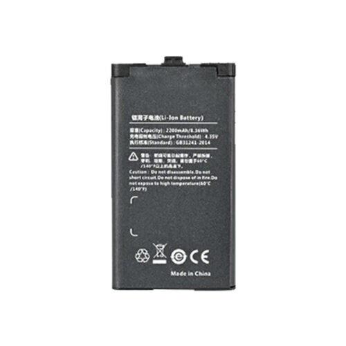 RPB-BL2202(2) RPB-BL2202 HYT Li-ion Battery for BD Series Business Radio