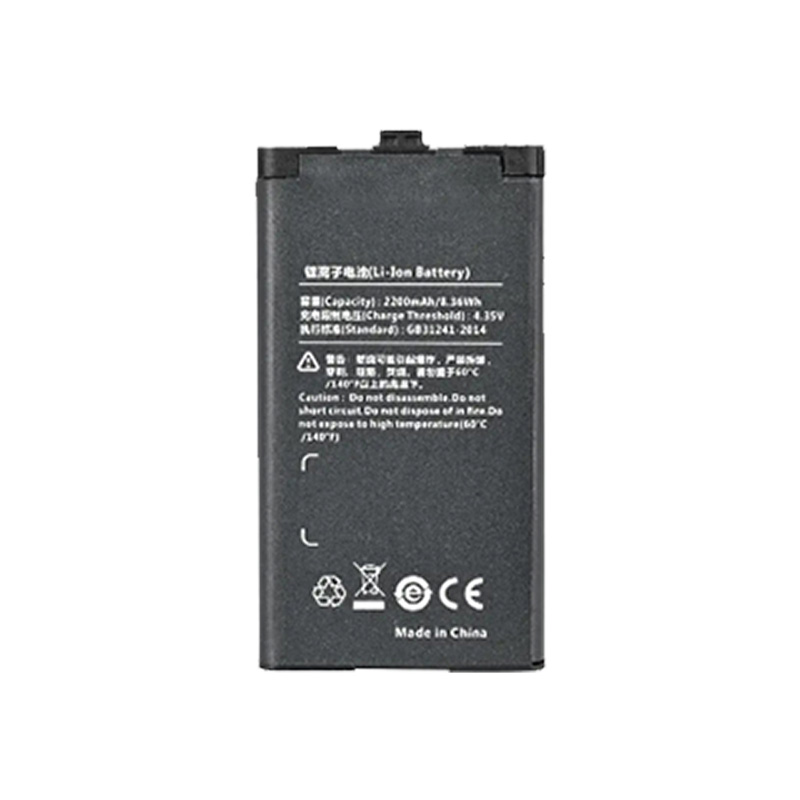 RPB-BL2202(2) RPB-BL2202 HYT Li-ion Battery for BD Series Business Radio