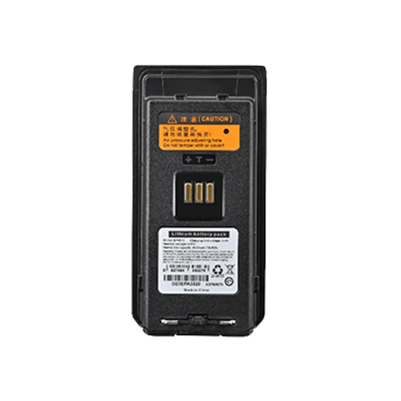 RPB-BP4010(2) RPB-BP4010 High-Capacity Rechargeable Battery for AP510 HYT Radio