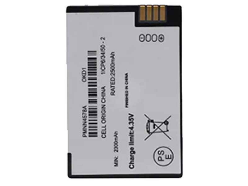RPB-BT110 RPB-PMNN4578A(1) RPB-BT110 RPB-PMNN4578A Motorola Battery for DTR700