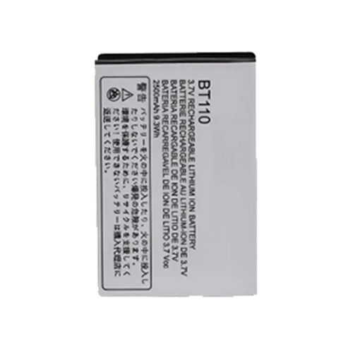 RPB-BT110 RPB-PMNN4578A(2) Motorola DTR700 radio Battery RPB-BT110/RPB-PMNN4578A