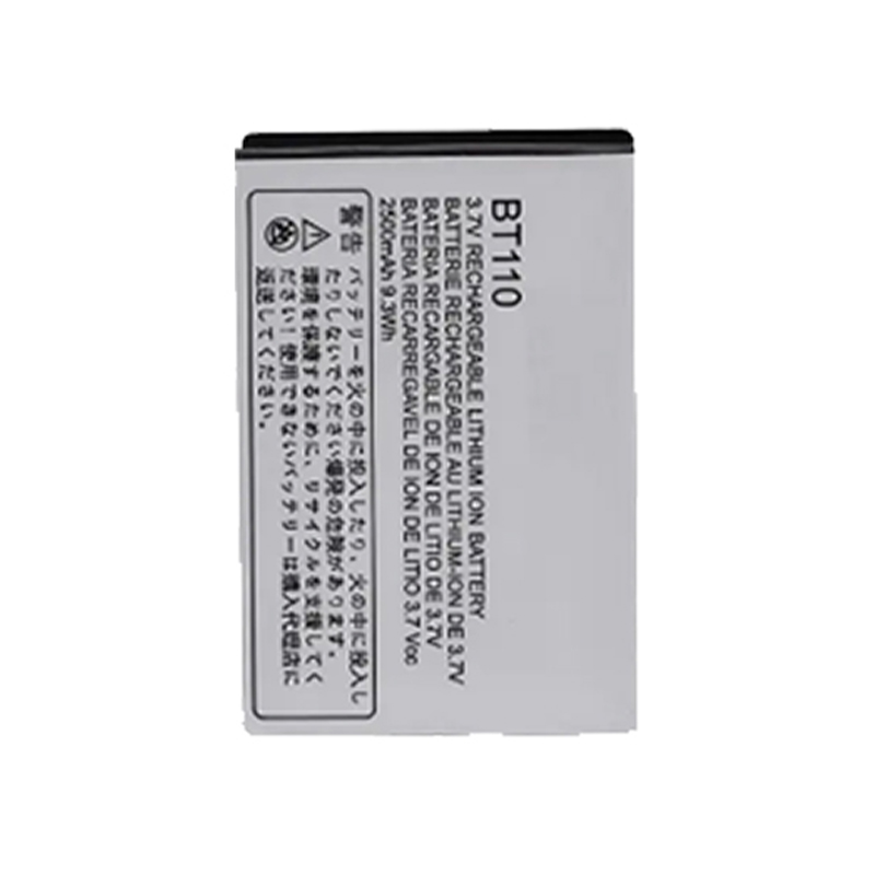 RPB-BT110 RPB-PMNN4578A(2) Motorola DTR700 radio Battery RPB-BT110/RPB-PMNN4578A