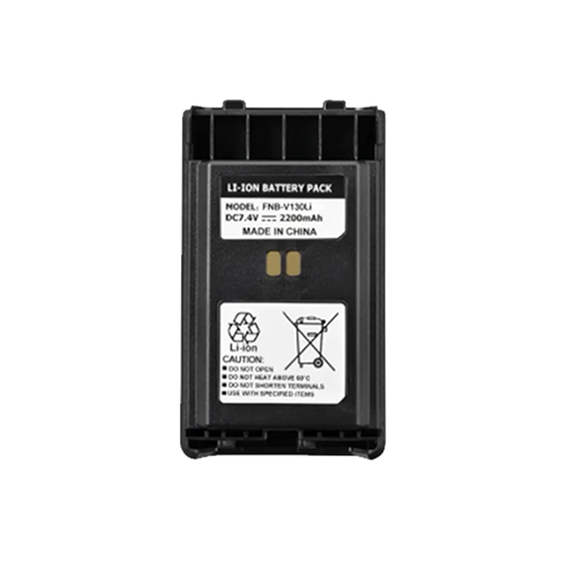 RPB-FNBV130L(2) RPB-FNBV130L Replacement Battery Pack for Vertex Standard/Yaesu Radios