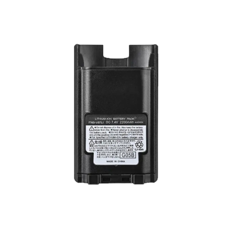 RPB-FNBV87L(2) RPB-FNBV87L Two Way Radio Battery for Vertex Standard VX Series Radios