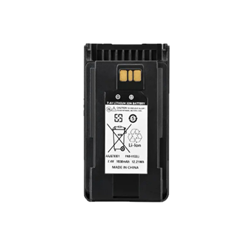 RPB-FNR133(2) RPB-FNB133 7.4V Battery for Vertex Standard EVX Series Radios