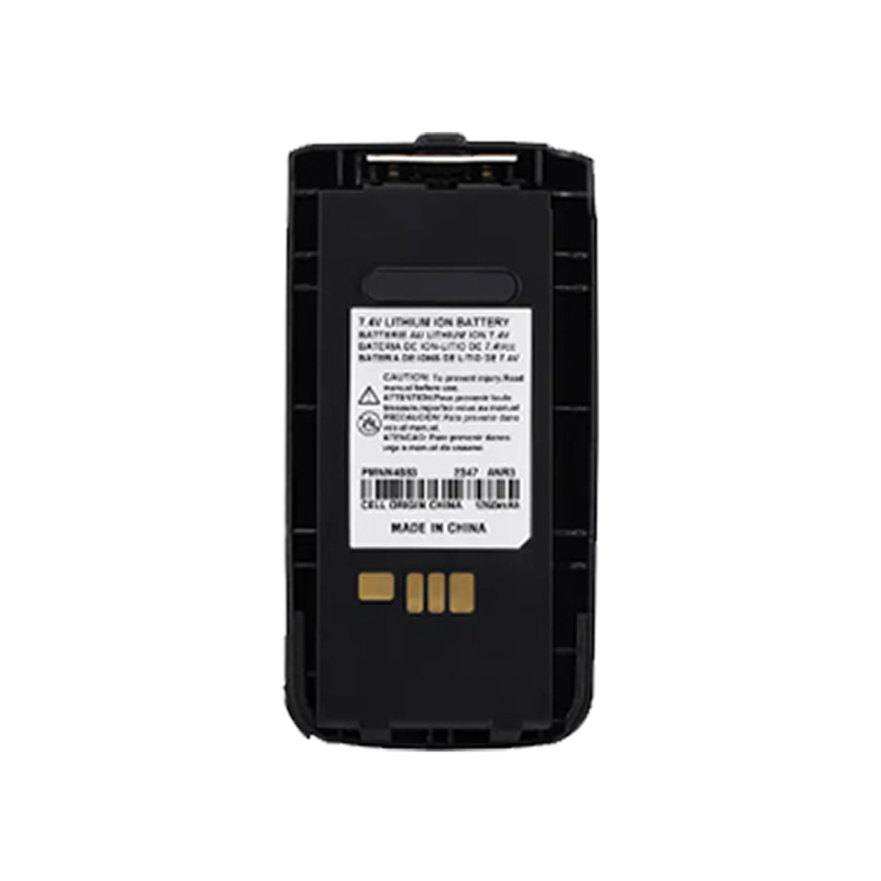 RPB-PMNN4083(2) PMNN4083 Li-ion Battery Pack for Motorola XYS4000