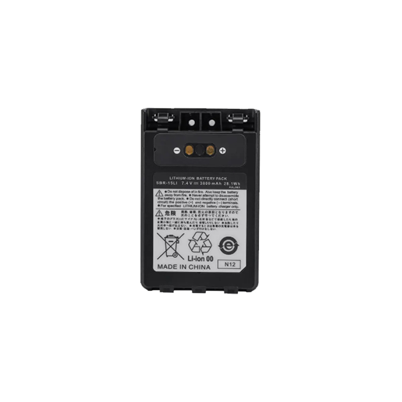 SBR-15LI (1) RPB-SBR-15Li Li-ion Walkie Talkie Battery for Standard Horizon radio