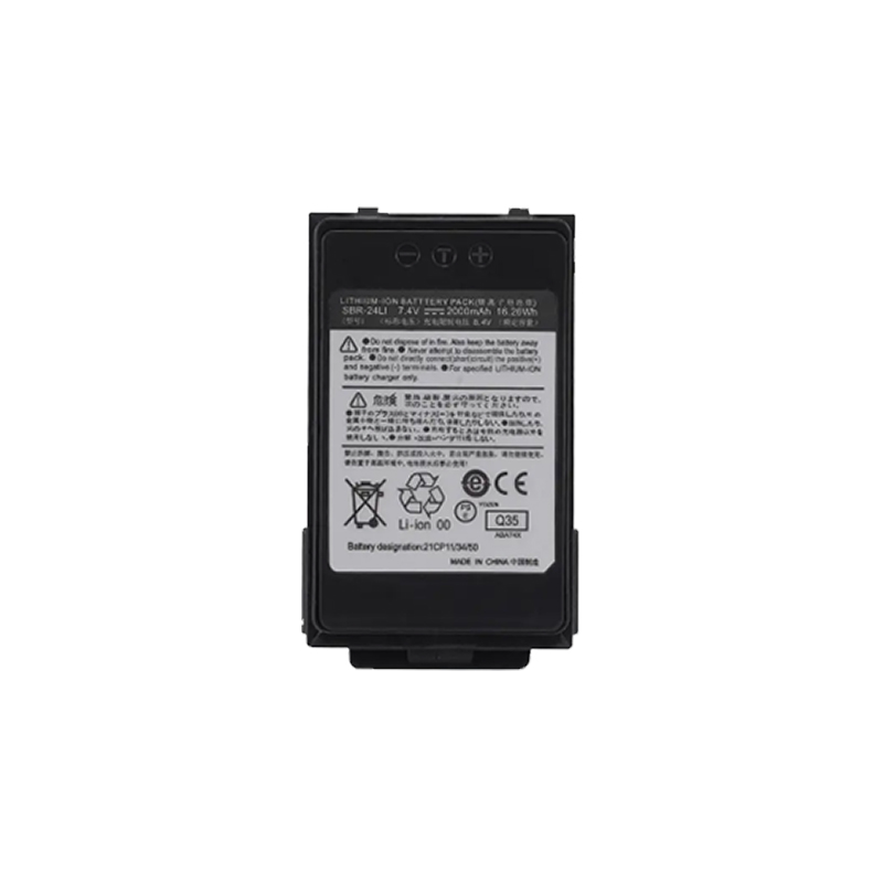 SBR-24Li (1) RPB-SBR-24Li Li-ion Walkie Talkie Battery for Standard Horizon radio