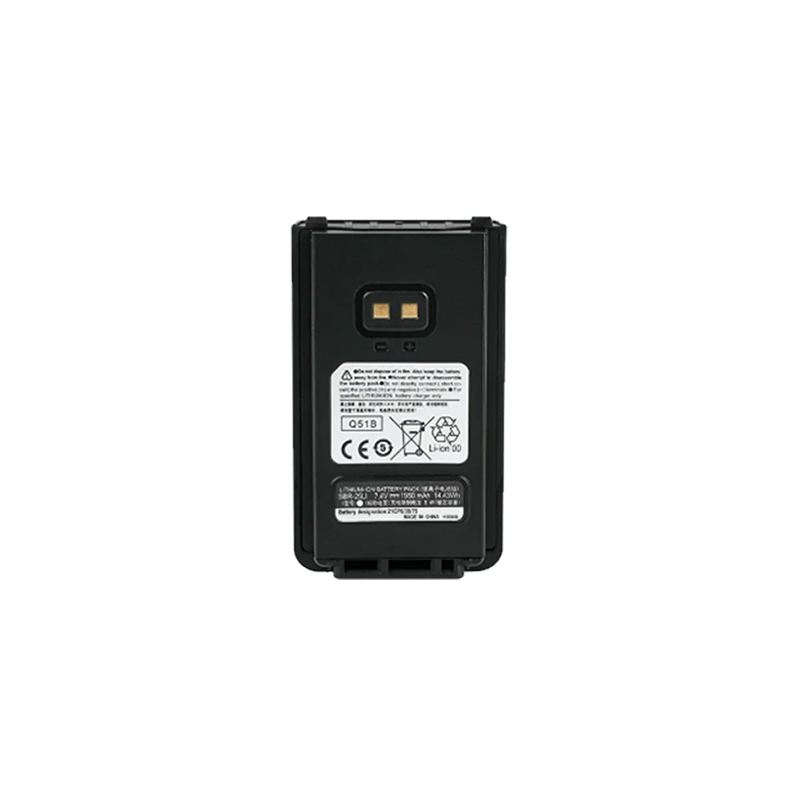 SBR-25LI (1) RPB-SBR-25Li Li-ion Walkie Talkie Battery for Standard Horizon radio