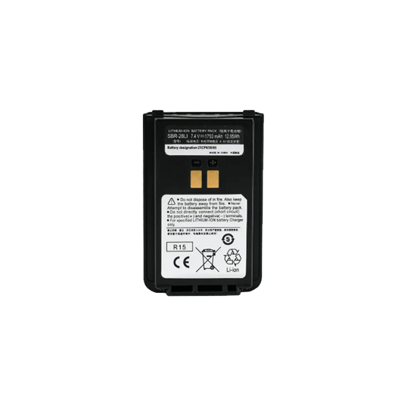 SBR-28LI (1) RPB-SBR-28Li Li-ion Walkie Talkie Battery for Standard Horizon radio