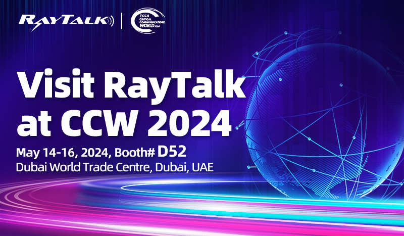 CCW 2024