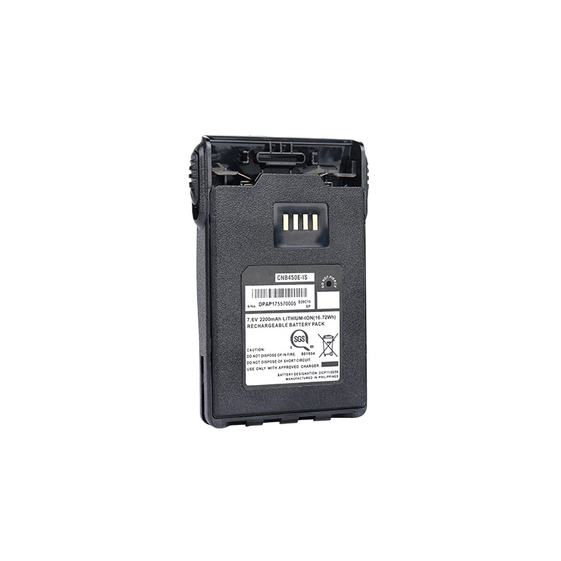 RPB-CNB450E-IS(2) Li-ion Battery for HX Series Entel DX-IS Radios