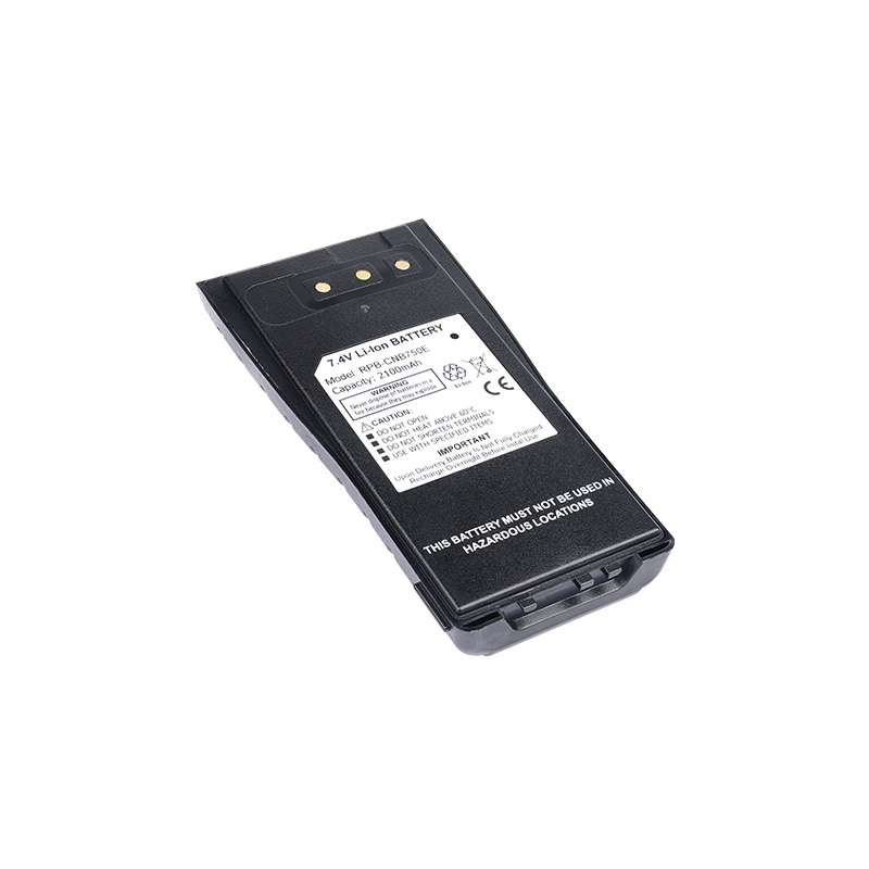 RPB-CNB750E(3) Recharger Battery for Entel Radios