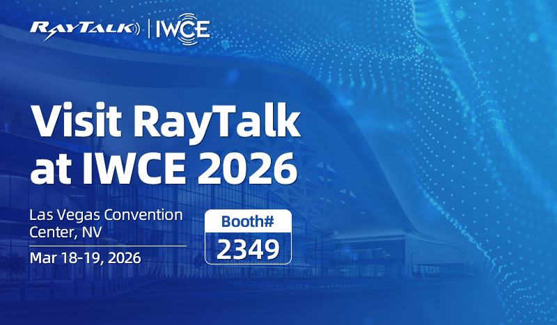 IWCE 2026