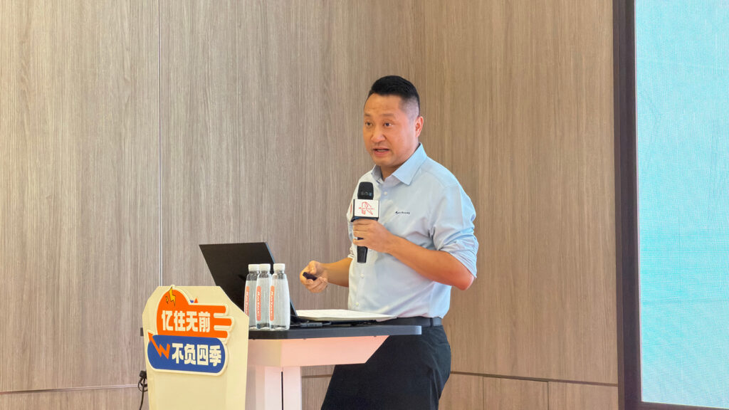 RayTalk Founder and CEO Mr. Jingping Lei Speaking at the Post-Holiday Team Meeting