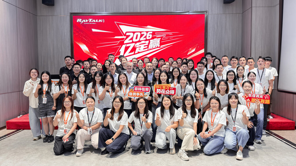 RayTalk Team