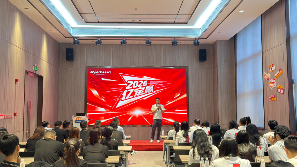 RayTalk’s 2026 National Day kickoff